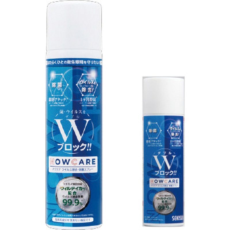 CJCZZB6 ウィルス除去スプレー ナウケア セキスイ 除菌 本体 中性 1本