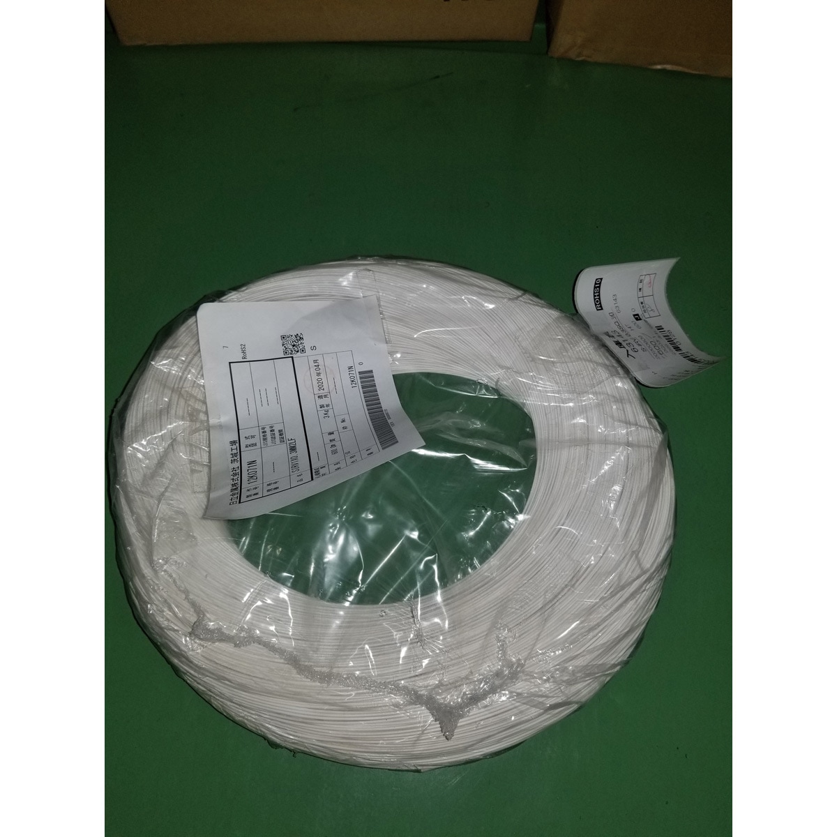 S-IRV 0.3SQ シロ 非鉛照射架橋PVCワイヤ PROTERIAL(プロテリアル) 150V 導体外径0.75mm 1巻(600m)