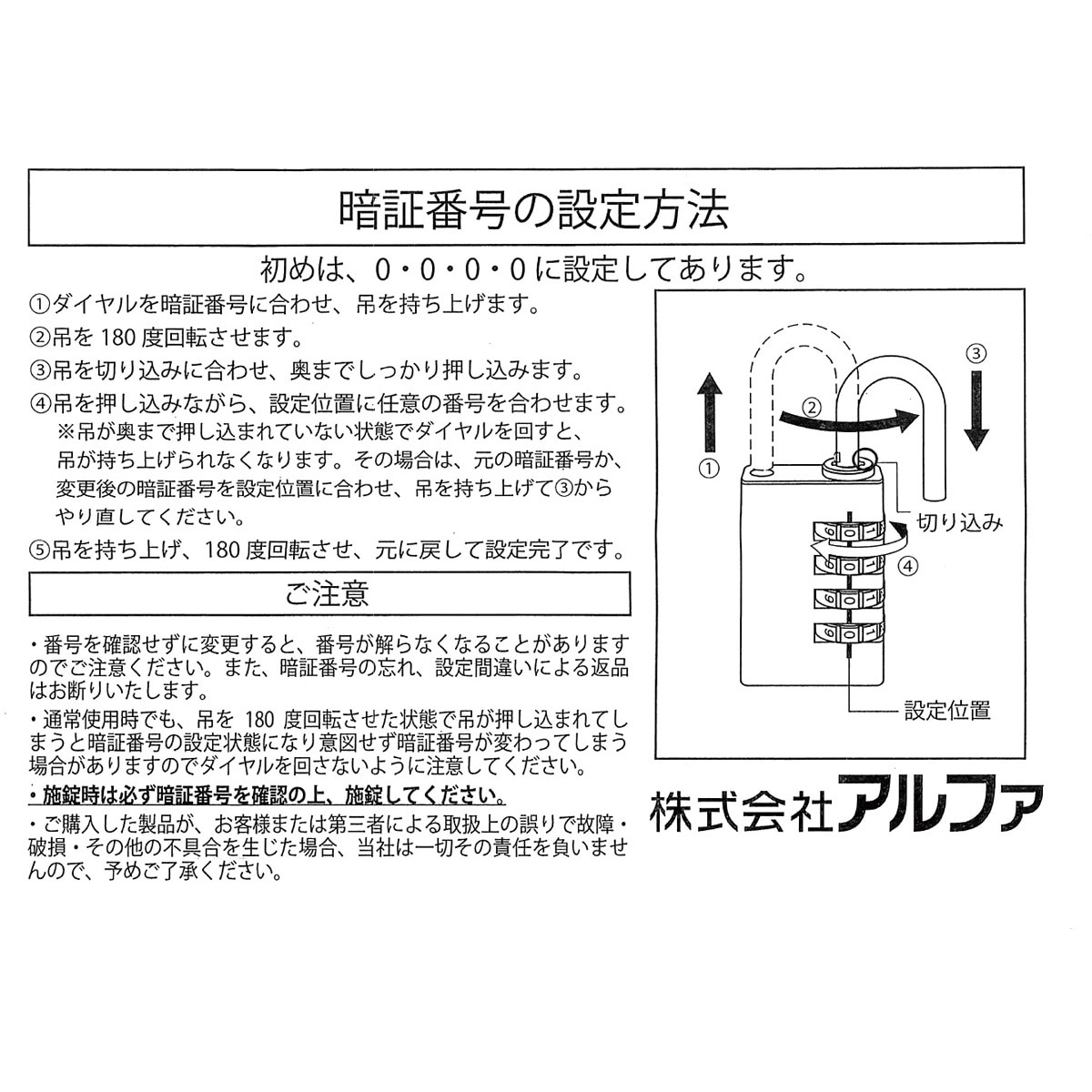 アルファディオス デュエル・マスターズ 水上第九院シャコガイル 20thB PSA10 ③ PSA10