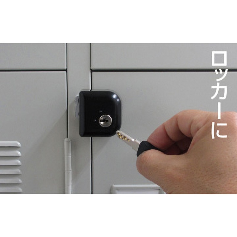 ディーロック ディンプルキーワイヤーロック (JC-003W) ｜パーツ・用品