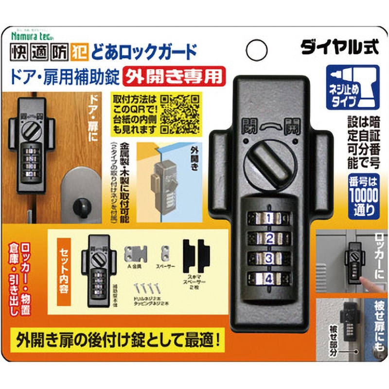 IJLカード あるふれっど alf 10枚セット IJL カード 第五人格 alf アルフレ ZETA アルフレッド - メルカリ