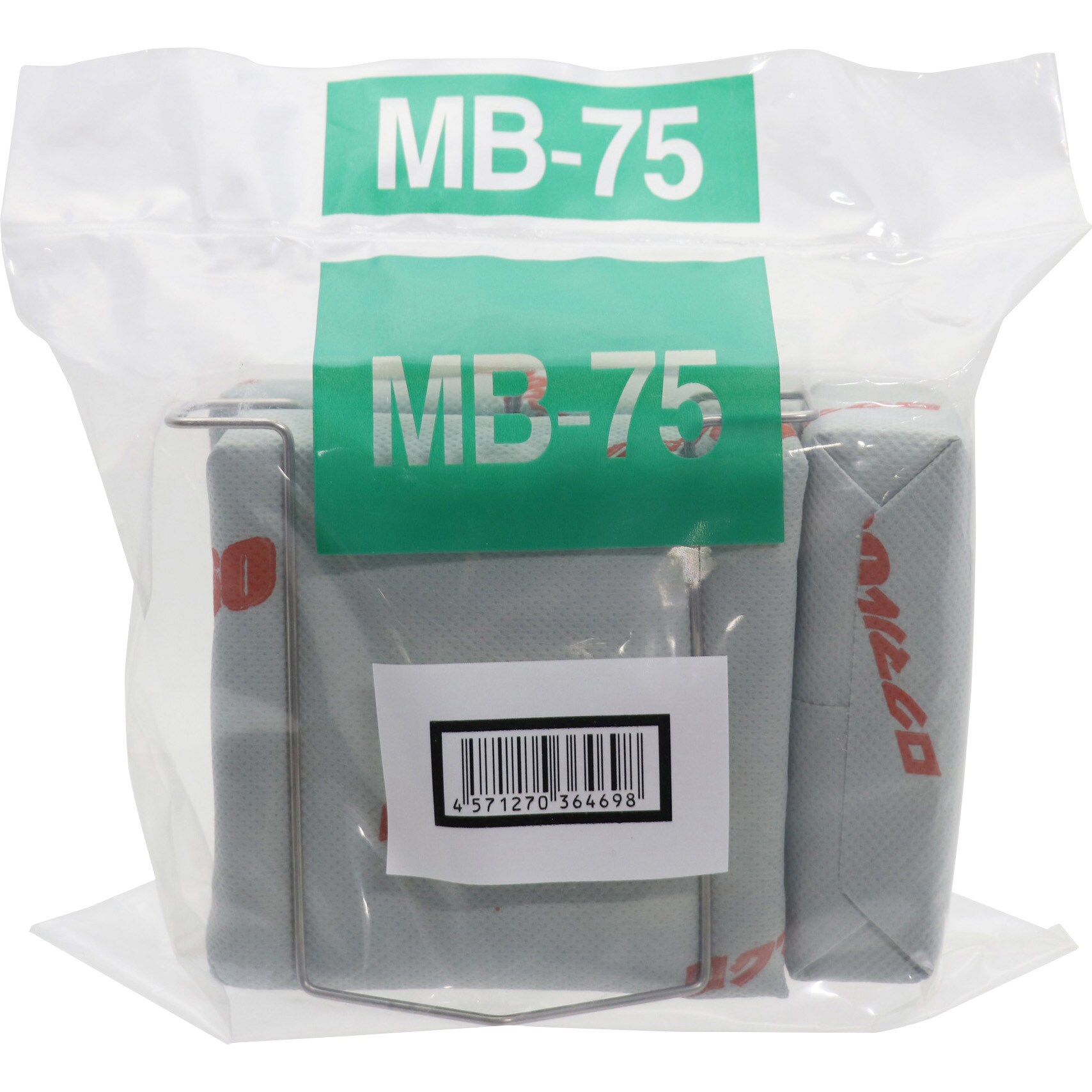 TAFMB-75 耐火ブロック工法(マルブロック) 1組 ネグロス電工 TAFMB-75 耐火ブロック工法(マルブロック) 1組 ネグロス電工