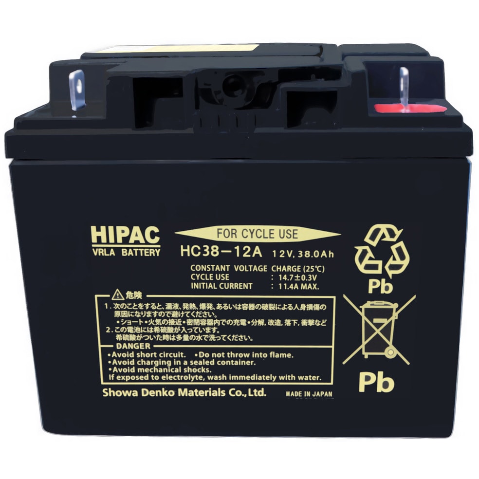 HC38-12A 産業用 小型制御弁式鉛蓄電池 ハイパック HCシリーズ