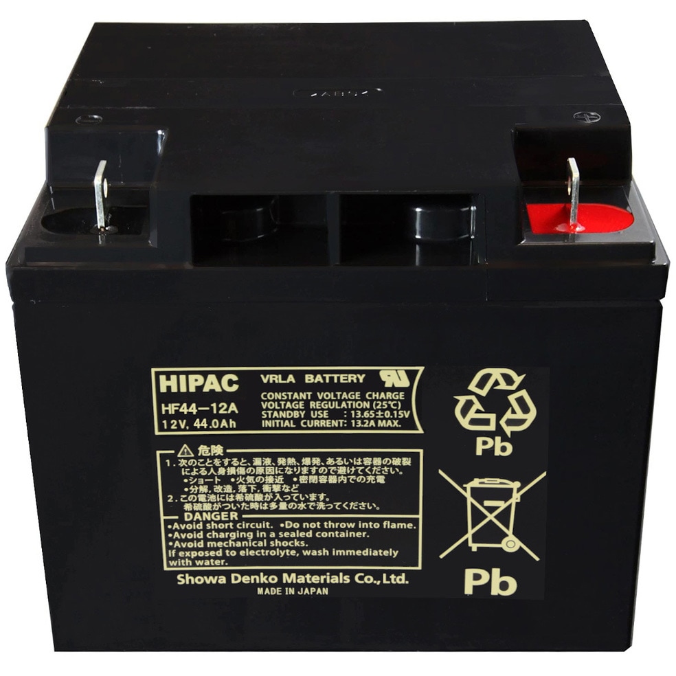 HF44-12A 産業用 小形制御弁式鉛蓄電池 ハイパック HFシリーズ(高率