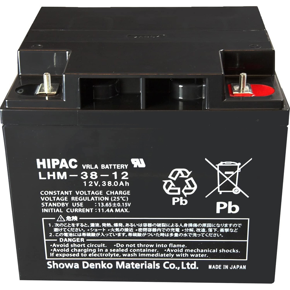 LHM-38-12 産業用 小形制御弁式鉛蓄電池 ハイパック LHMシリーズ(.超長寿命タイプ) 1個 エナジーウィズ(旧昭和電工マテリアルズ)  【通販モノタロウ】