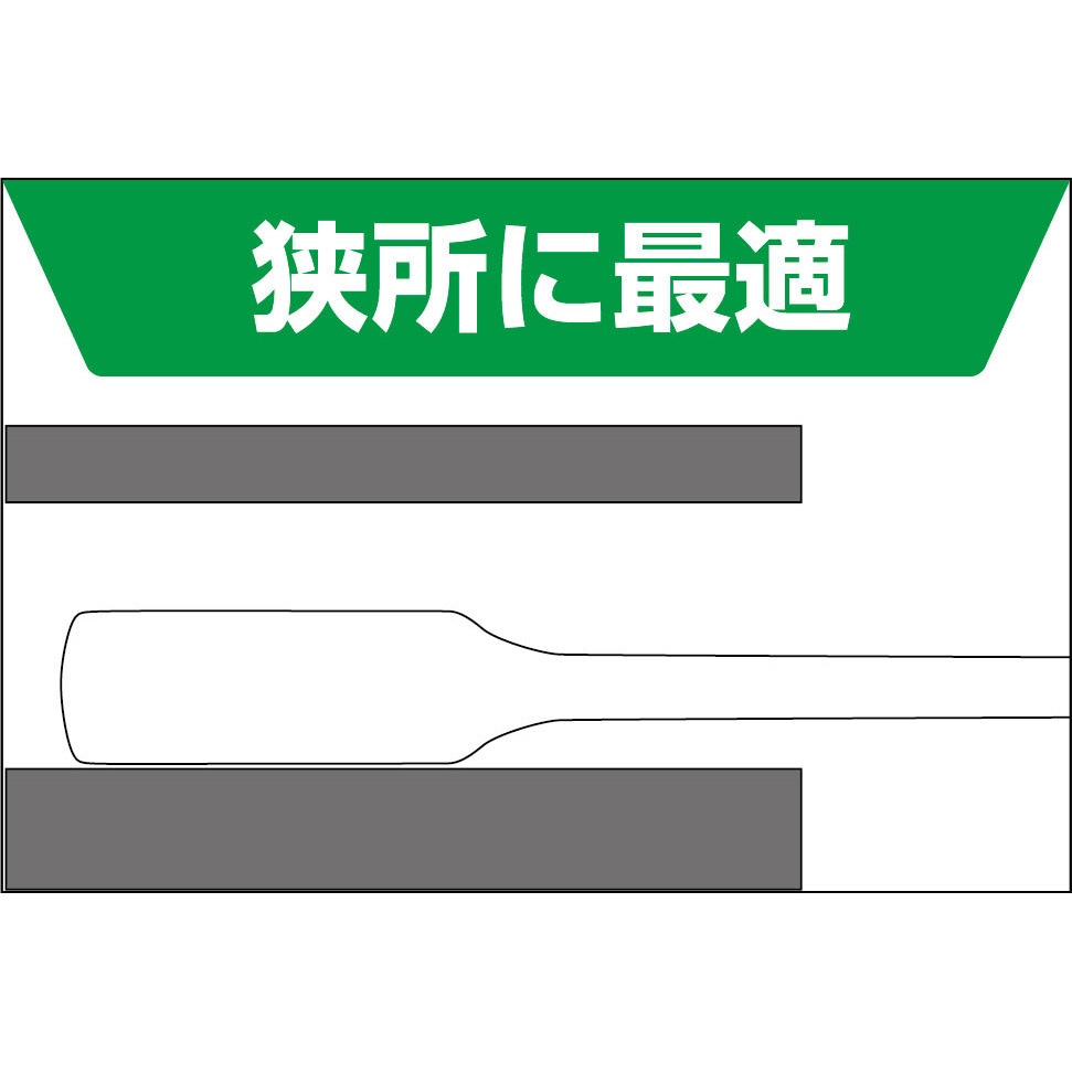 RM-32 ラチェットめがねレンチ TONE(トネ/旧:前田金属工業) 二面幅32mm