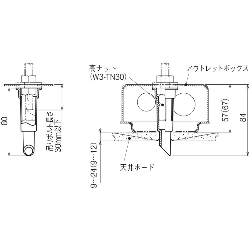 うぱ1104545セール品　天板金網7030配線穴背面に移動 うぱ1104545セール品 天板金網7030配線穴背面に移動 うぱ