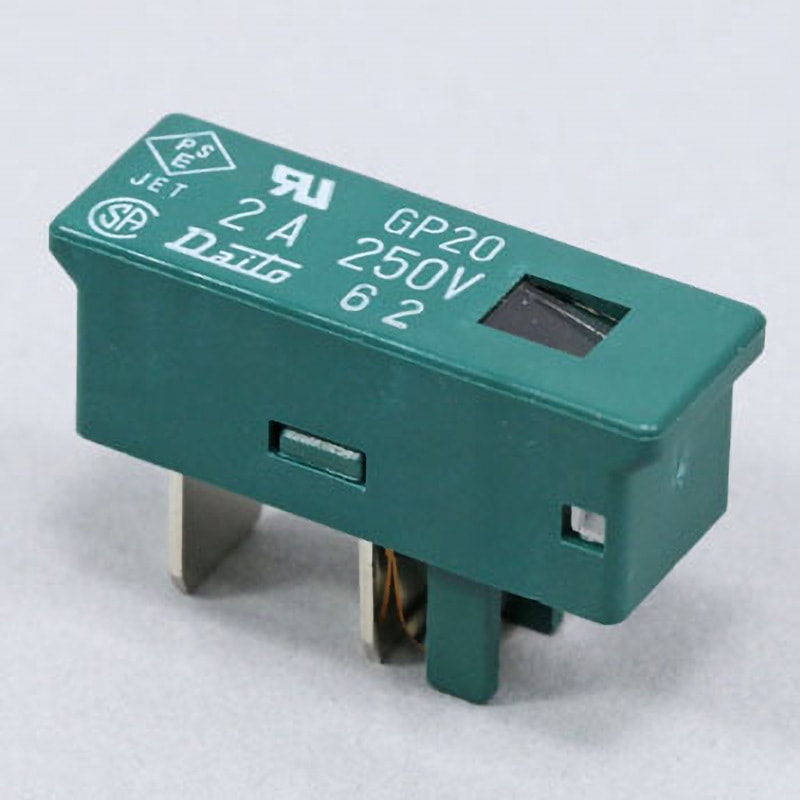 スペシャル特典 GP-20 警報用GPヒューズ 大東通信機 250V 2A サイズ32×11.5×20.5 ヒューズ