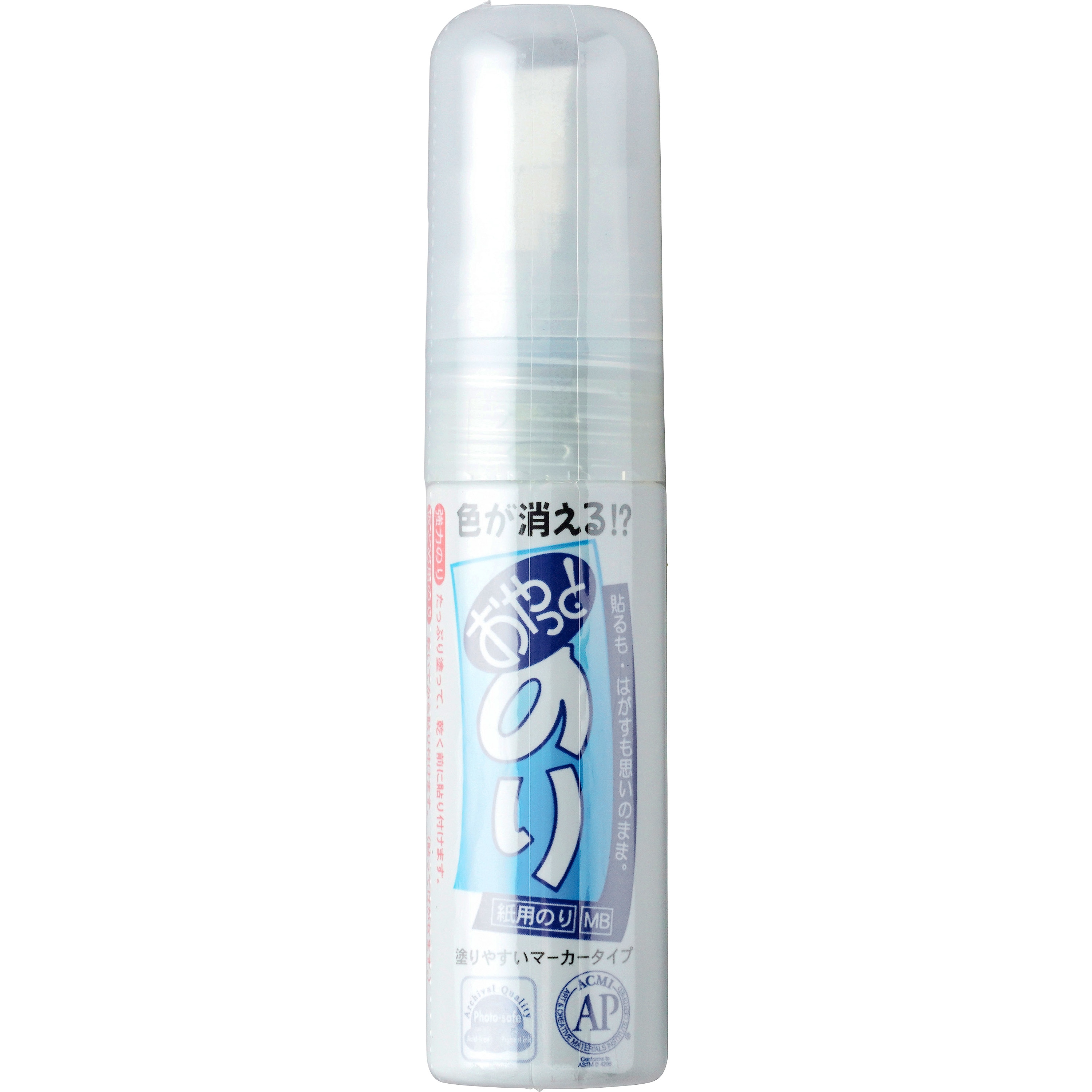 KK21-43 おやっとのり 呉竹 幅塗り幅/15mm 1本(25g) KK21-43