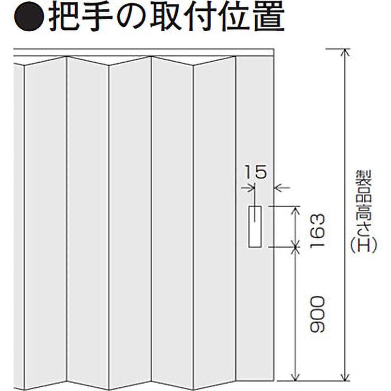 TD-7202 アコーディオンドア アクシエ TOSO 幅1000mm高さ1780mm TD-7202 アコーディオンドア アクシエ TOSO 幅1000mm高さ1780mm