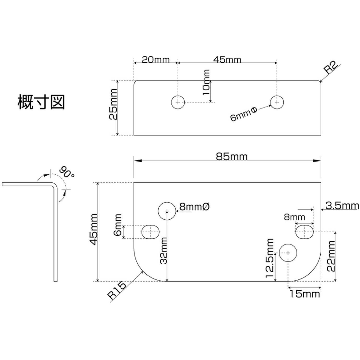 502847 角マーカー取付ステー ピッタリタイプ 1個 JET INOUE(ジェット
