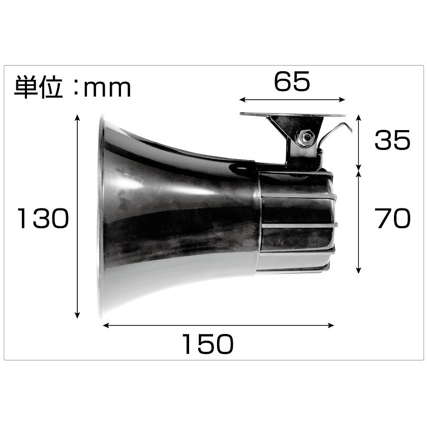 523045 メロディバックブザー 4代目 Jメロ 1個 JET INOUE