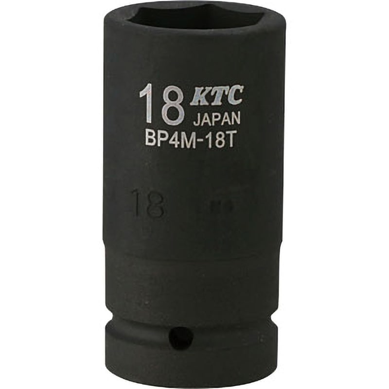 BP4M-18T (12.7SQ)インパクトソケット(セミディープ) KTC 二面幅