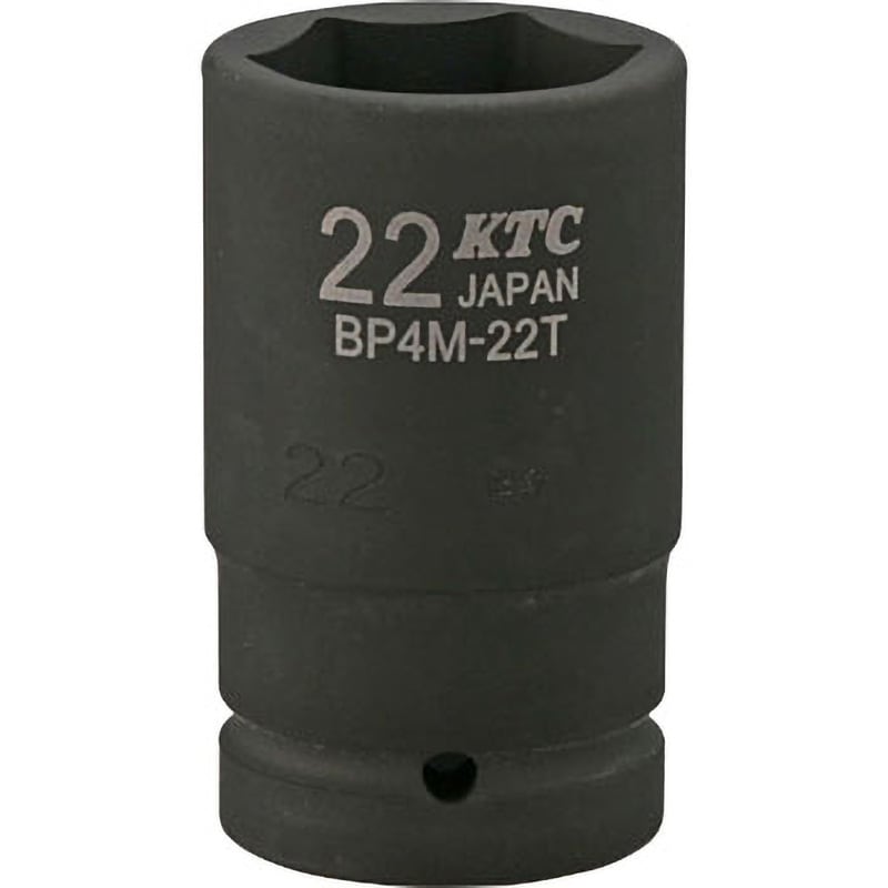 BP4M-22T (12.7SQ)インパクトソケット(セミディープ) 1個 KTC 【通販