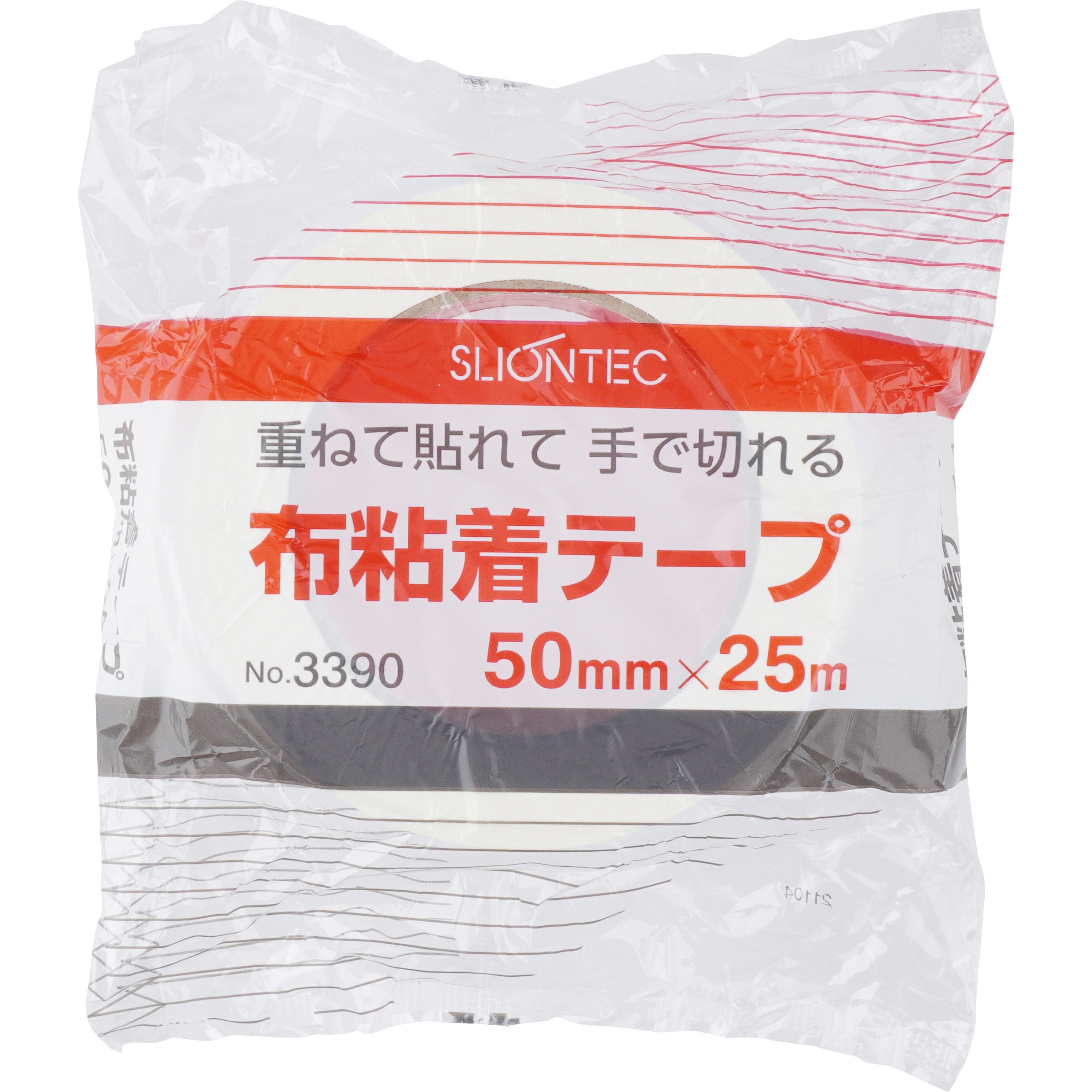 因幡電工 エアコン粘着テープ HV-50-I 1ケース 因幡 粘着テープ HV-50