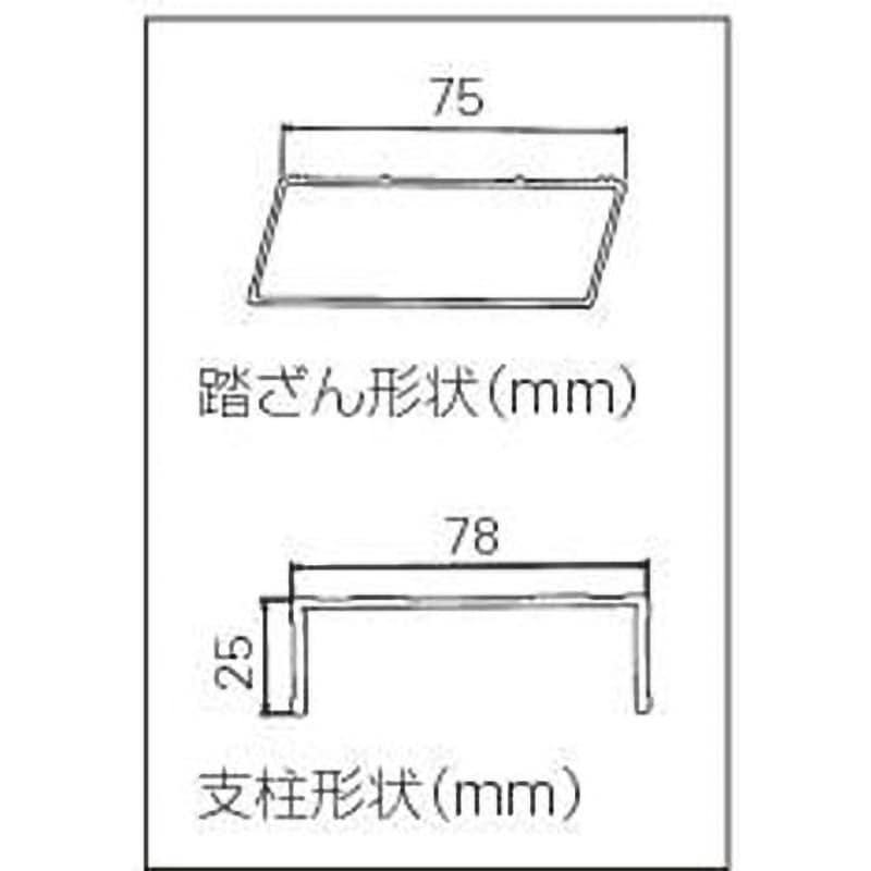 よこ 長谷川工業(Hasegawa) 脚立 FAM-330 (3.17m) (10485)