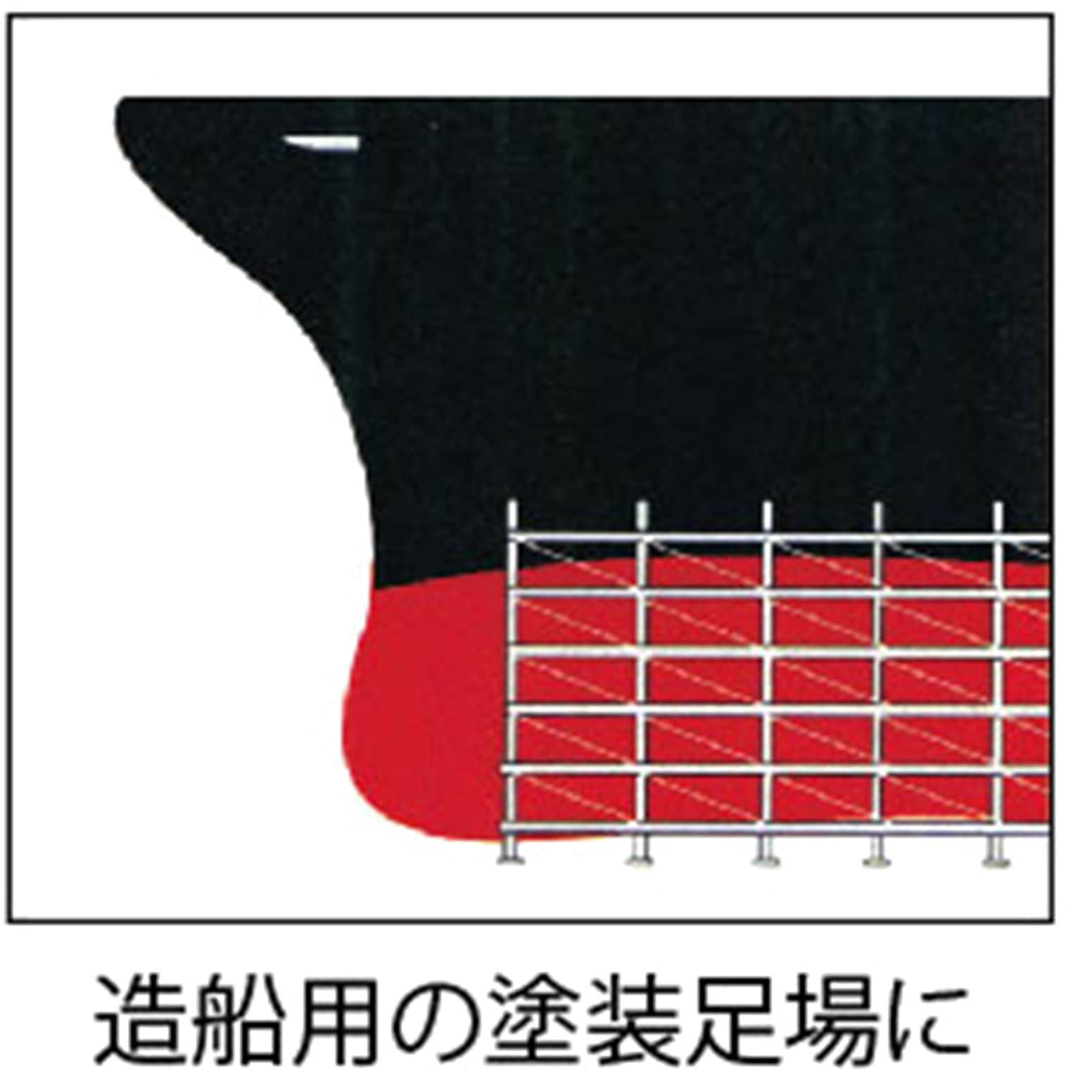 NNS-302 足場板 NNS ネオステージ 両面使用タイプ 長谷川工業 アルミ製