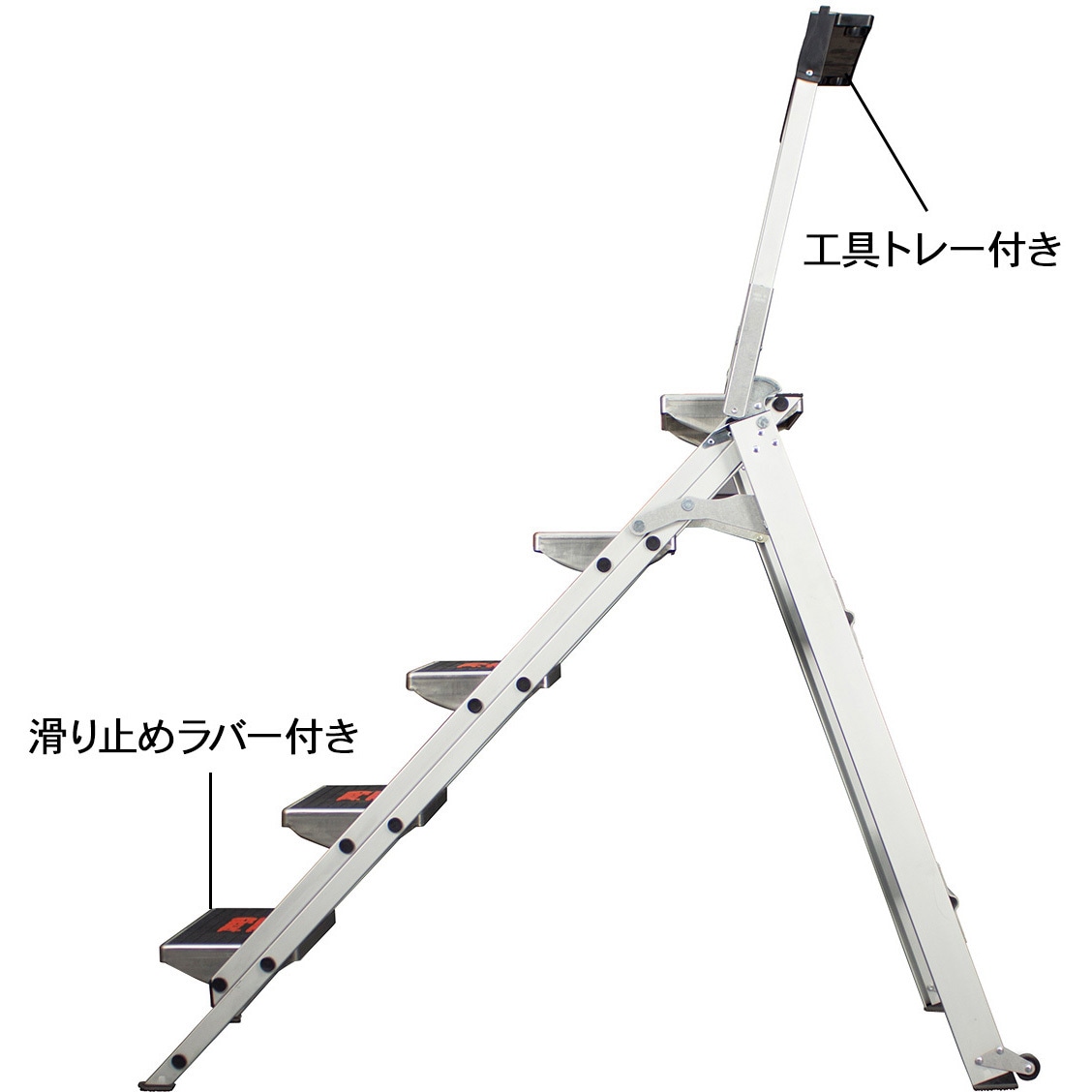 LG-10510B 折りたたみ作業台 LG セーフティーステップ 長谷川工業 天板
