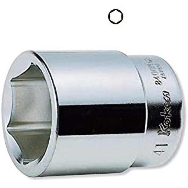 山下工業研究所　１２角ソケット　８４０５Ａ−２．１／８　１個 （メーカー直送） コーケン 12角ソケット 2.5⁄8 ( 8405A-2.5⁄8 ) (株)山下工業研究所