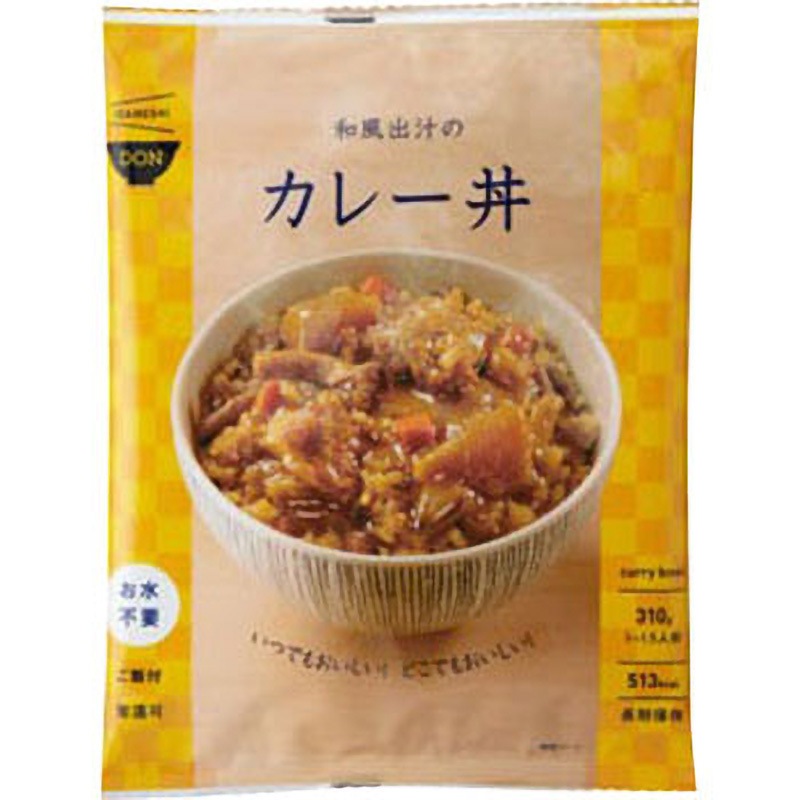和風出汁のカレー丼(20個入) イザメシ 丼 イザメシ 賞味期限:製造より3年 和風出汁のカレー丼  1ケース(20個)