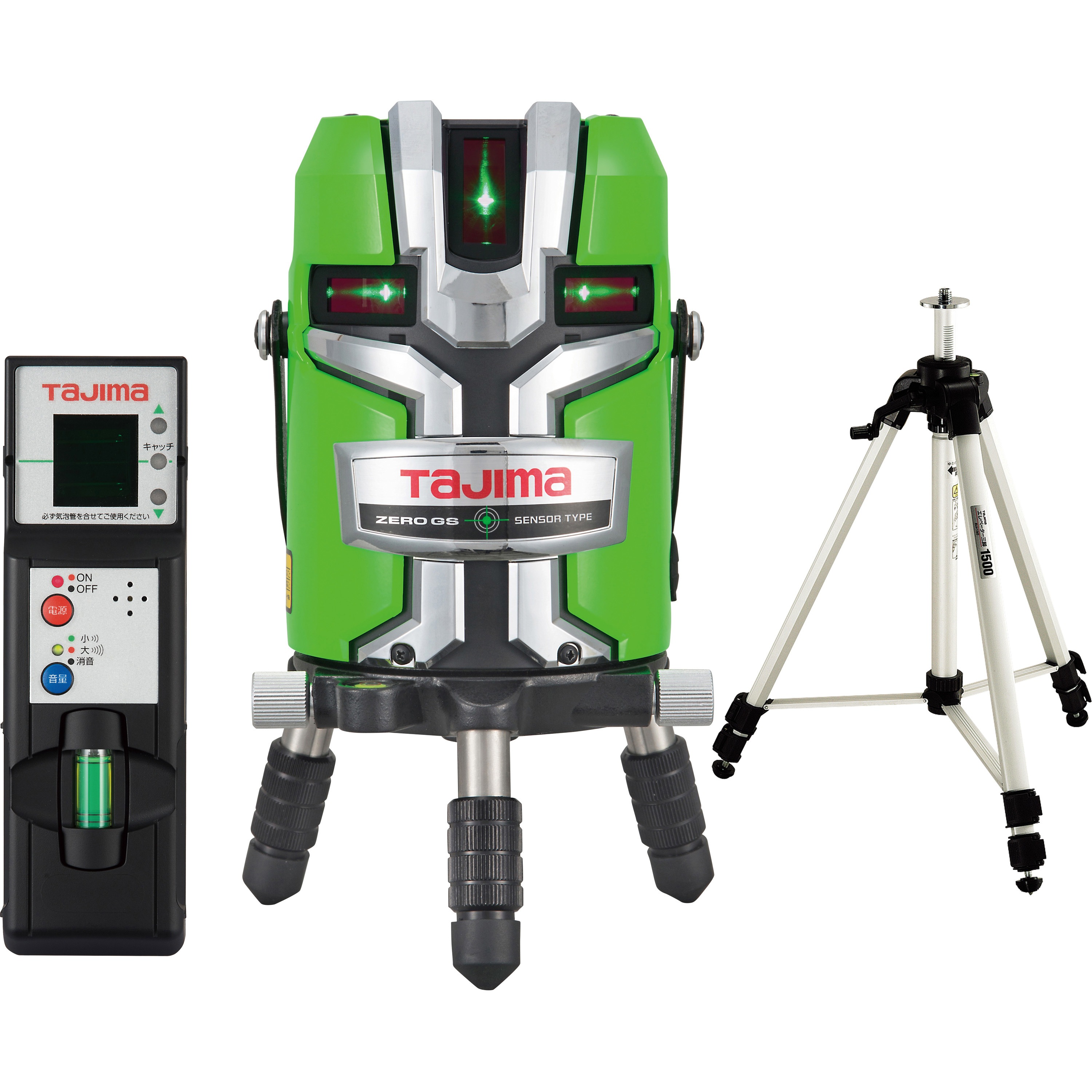 ZEROGS-KJCSET ゼロジーセンサーKJC 受光器・三脚セット 1セット