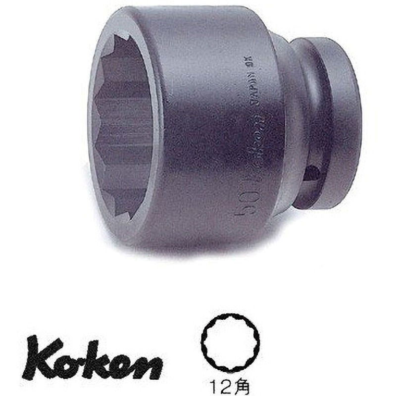 18405M-80 1"(25.4mm)SQ. インパクト12角ソケット Ko-ken(コーケン/山下工業研究所) 質量2996g   18405M-80