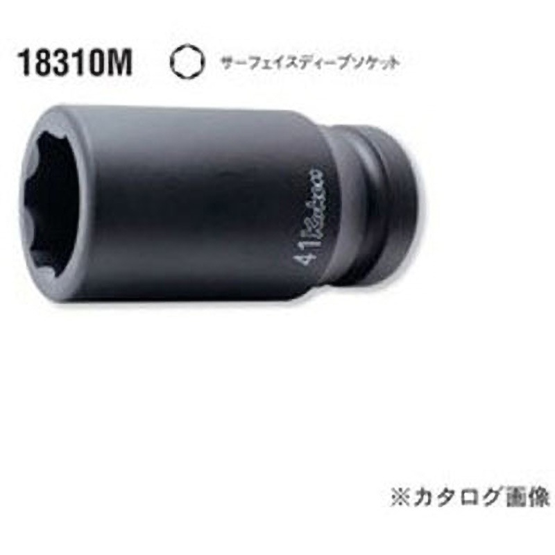 18310M-41 1"(25.4mm)SQ. インパクトサーフェイスディープソケット 1個 Ko-ken(コーケン/山下工業研究所) 【通販モノタロウ】 6,804円
