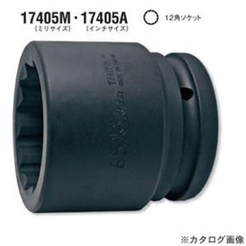 コーケン/Koken 1-1/2”（38.1mm） 6角ディープソケット 17300M-65