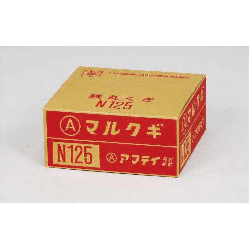 11100033 JIS マ ル ク ギ アマテイ スムース 長さ25mm線径1.7mm 1ケース(25kg)
