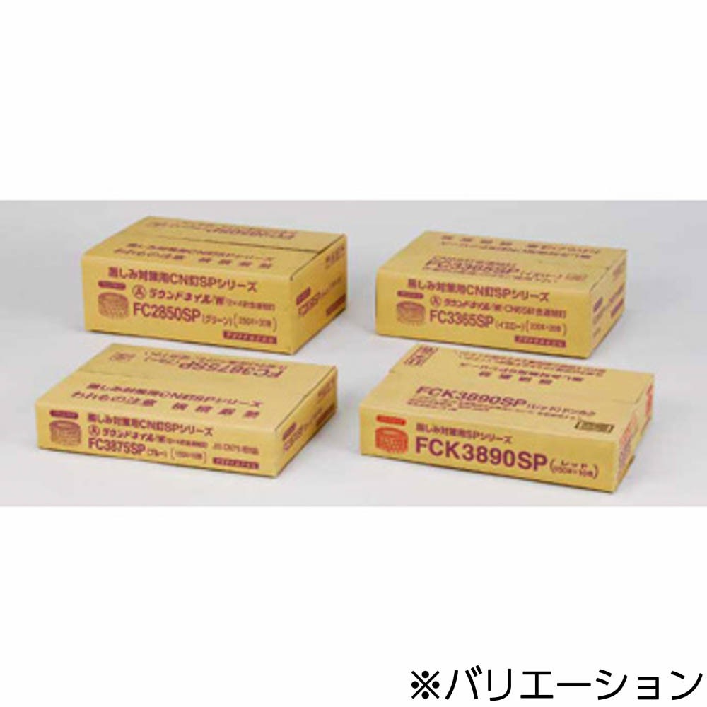 12442006 FC3365SP 200PX20 防錆タイプ アマテイ 針金連結 イエロー 長さ65mm線径3.33mm 1ケース(200本×20巻) 11,535円