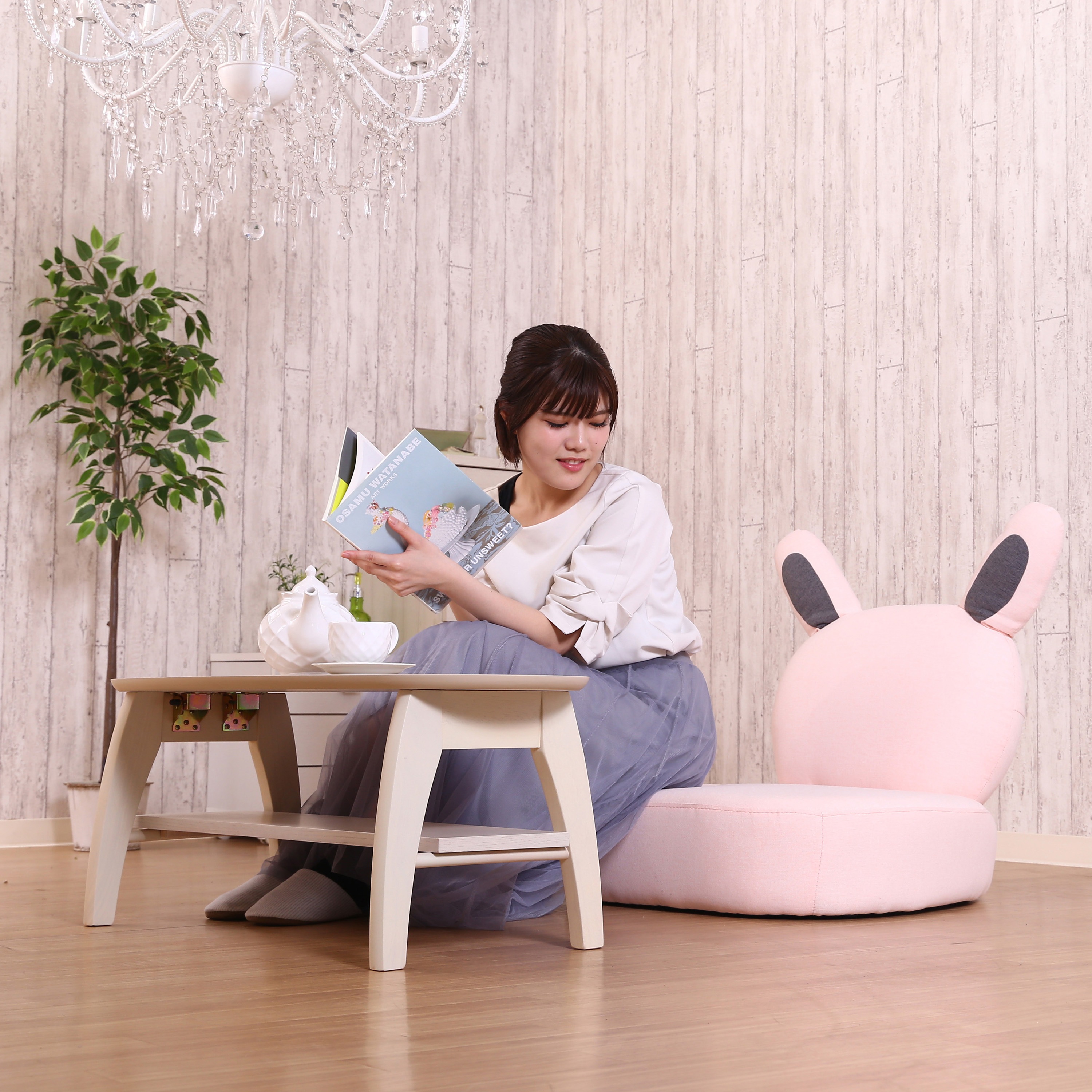 18399 ウサギソファ 1P 1台 不二貿易 【通販モノタロウ】