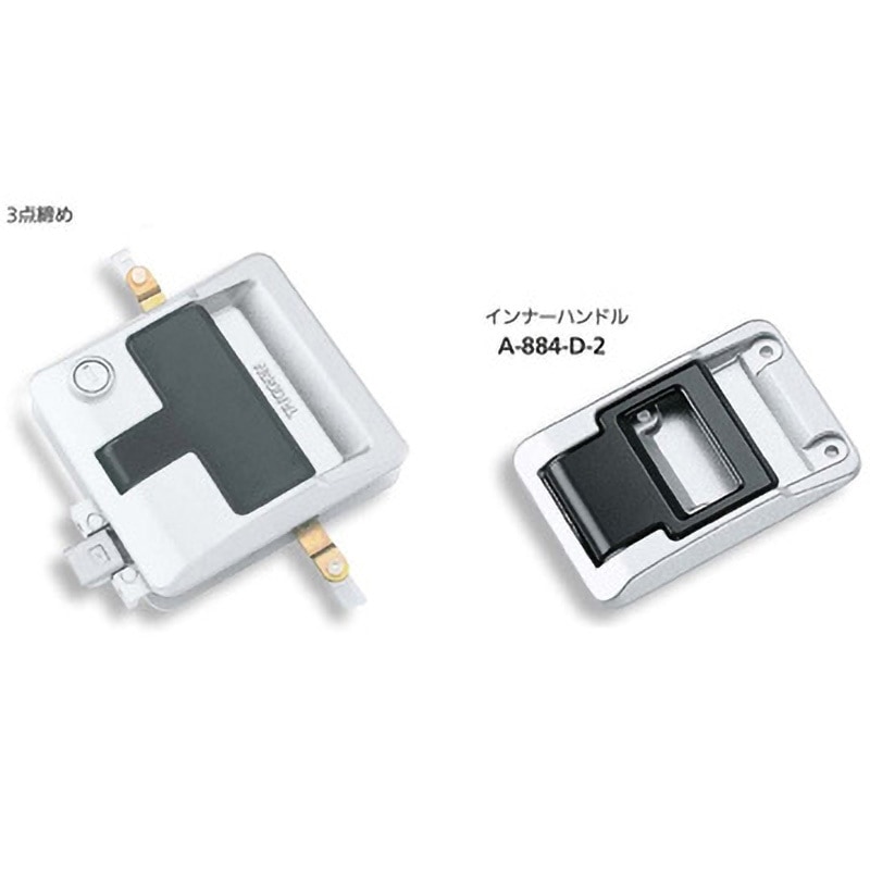A-884-A-2(#T0230) ラッチ式平面ハンドル(両面タイプ) 1個 TAKIGEN(タキゲン) 【通販モノタロウ】 6,154円