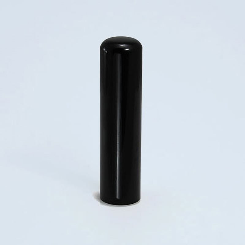 【名入れ】黒水牛印鑑 ケース付 単品 ハンコ・印鑑のオーダー ノーブランド 径15mm