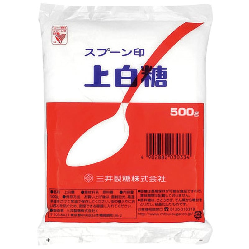 大日本明治製糖　ばら印のグラニュ糖　1袋（1kg）