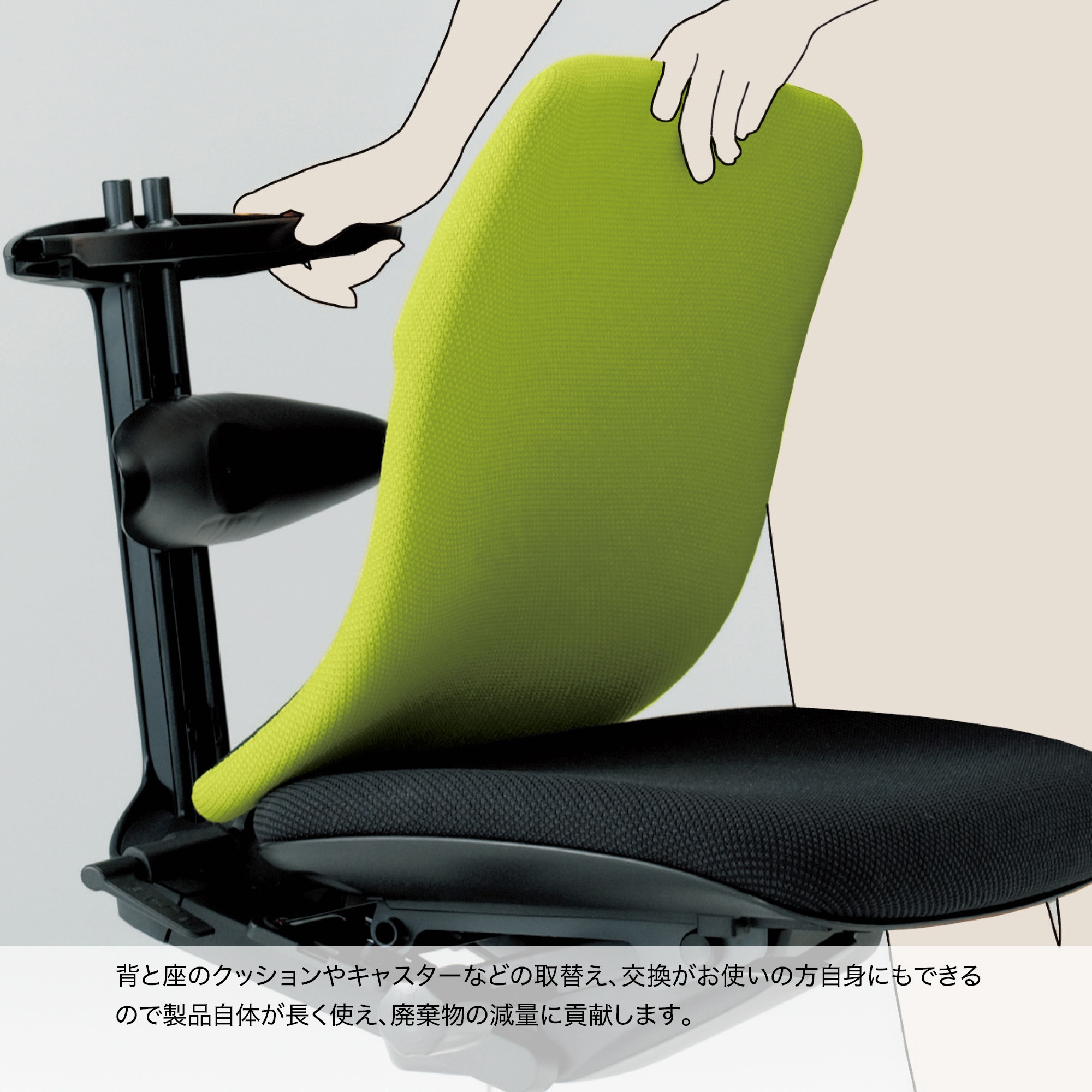 プラオチェア KE-239GS-T1T1 イトーキ 肘付ハイバックチェア KE-239GS-T1T1 プラオチェア ハイバック アジャスタブル肘