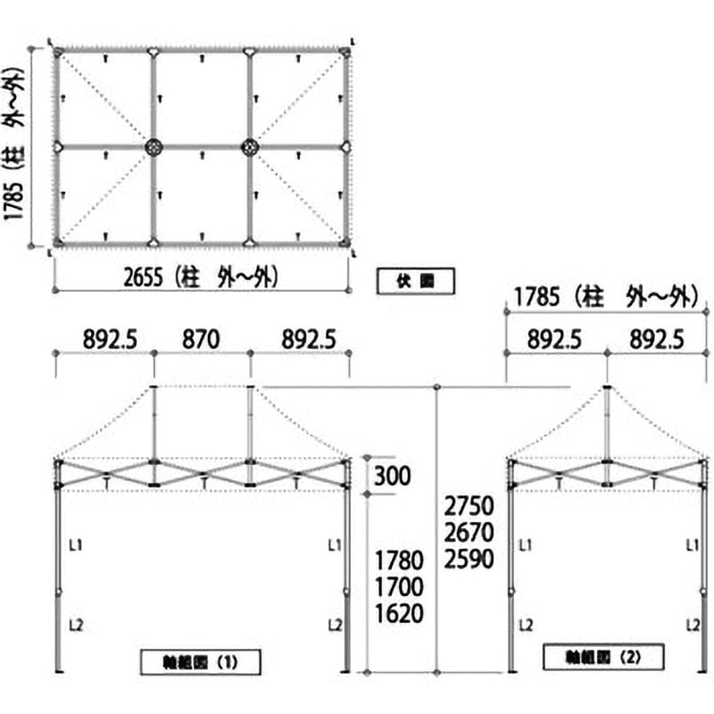 KA/1.5W かんたんてんと3・KA/1.5W (スチール&アルミ複合フレーム) さくらコーポレーション ワンタッチ式(一体型) ピンク色