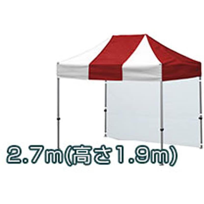 2.7m横幕 かんたんてんと用2.7m横幕 さくらコーポレーション 色/白