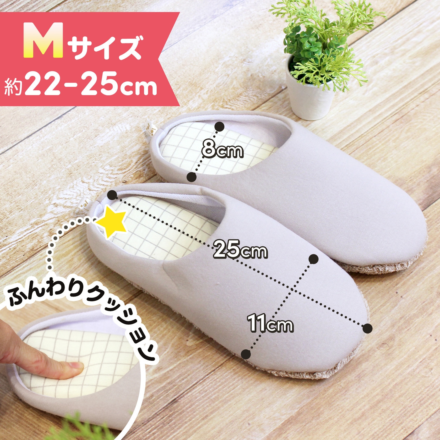 ゆっちゃマン専用 楽天市場】ちいかわ キャラックス ソックス 靴下