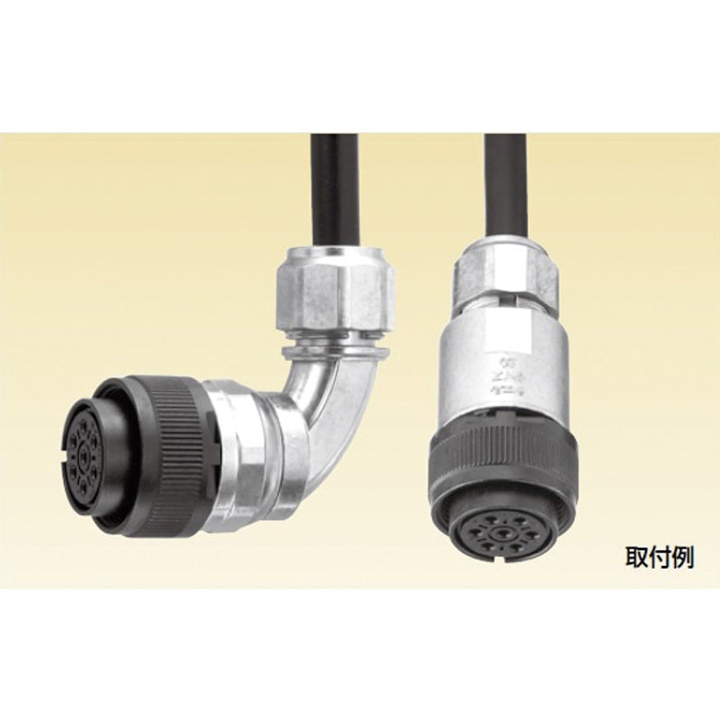 C29KD1622 ケイグランド用90°カップ 1個 三桂製作所 【通販モノタロウ】