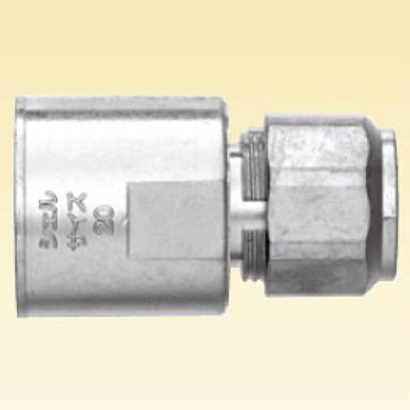 C2KD1218 ケイグランド用カップC2型 1個 三桂製作所 【通販モノタロウ】