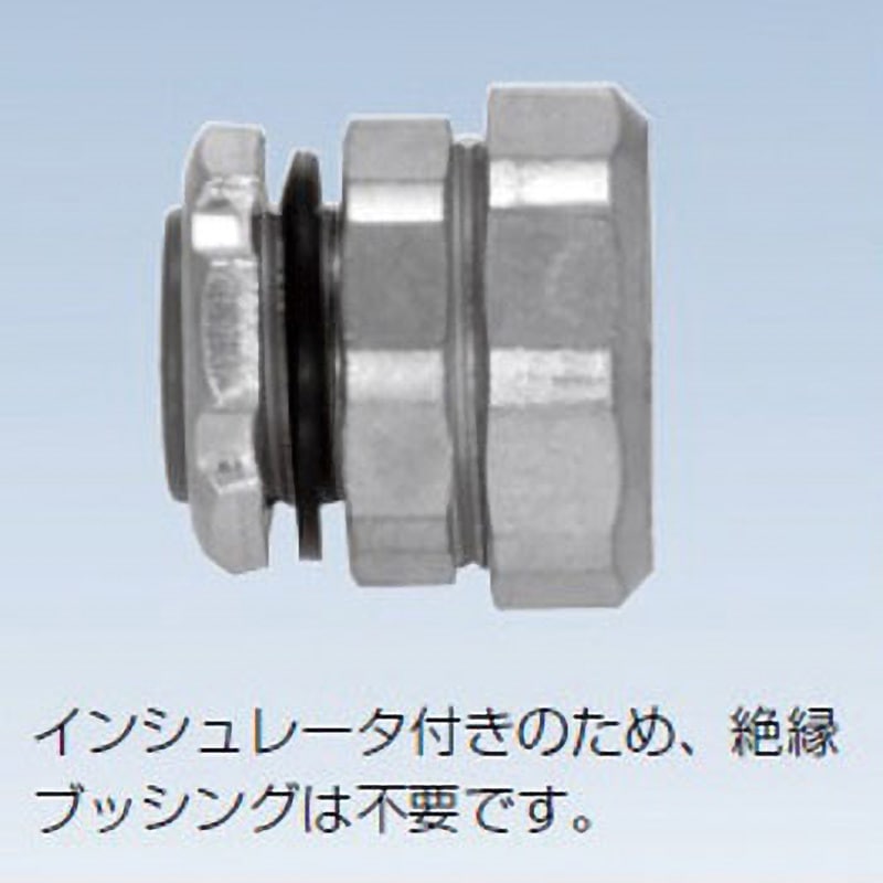 K2BC16 ケイフレックス用コネクタ ノックアウト接続用 薄鋼電線管お