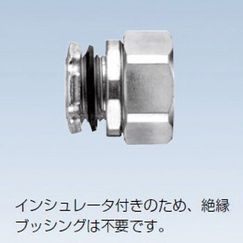 KMBM10 ケイフレックス用コネクタ 1個 三桂製作所 【通販モノタロウ】