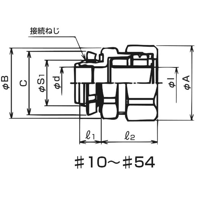 KMBT28 ケイフレックス用コネクタ 三桂製作所 適合ケーブル外径 KMBT28 ケイフレックス用コネクタ 三桂製作所 適合ケーブル外径