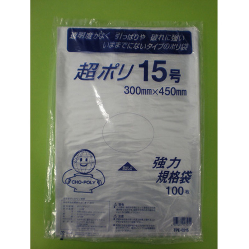TPE-0215 超ポリ TPEシリーズ 1ケース(3000枚) リュウグウ 【通販