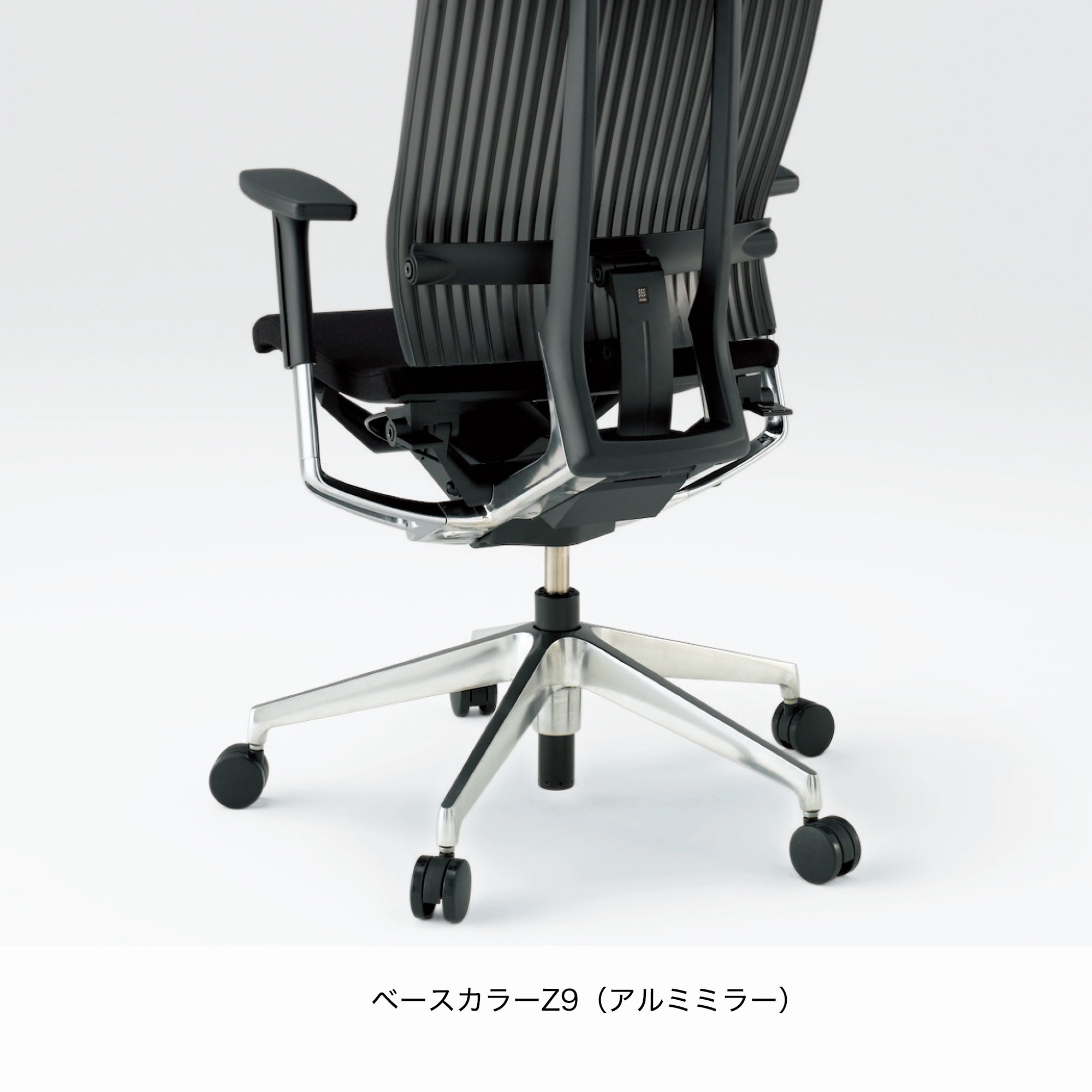 KE-757GVHZ9T1T1 スピーナチェアハンガー付＜配送時組立サービス付 