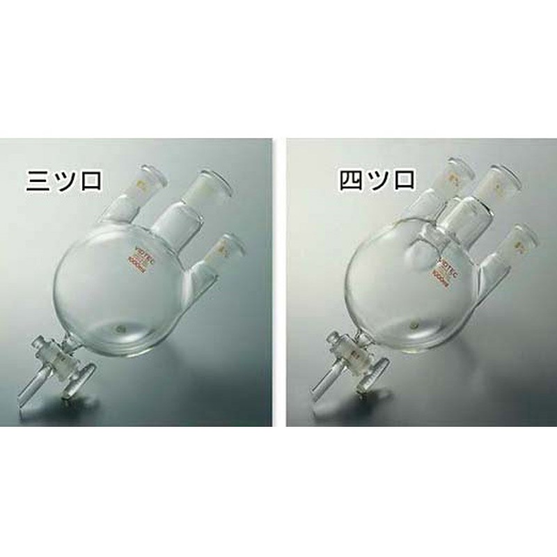 コスモスビード（VIDTEC） 茶褐色三角フラスコ 100mL 19/38 1個 
