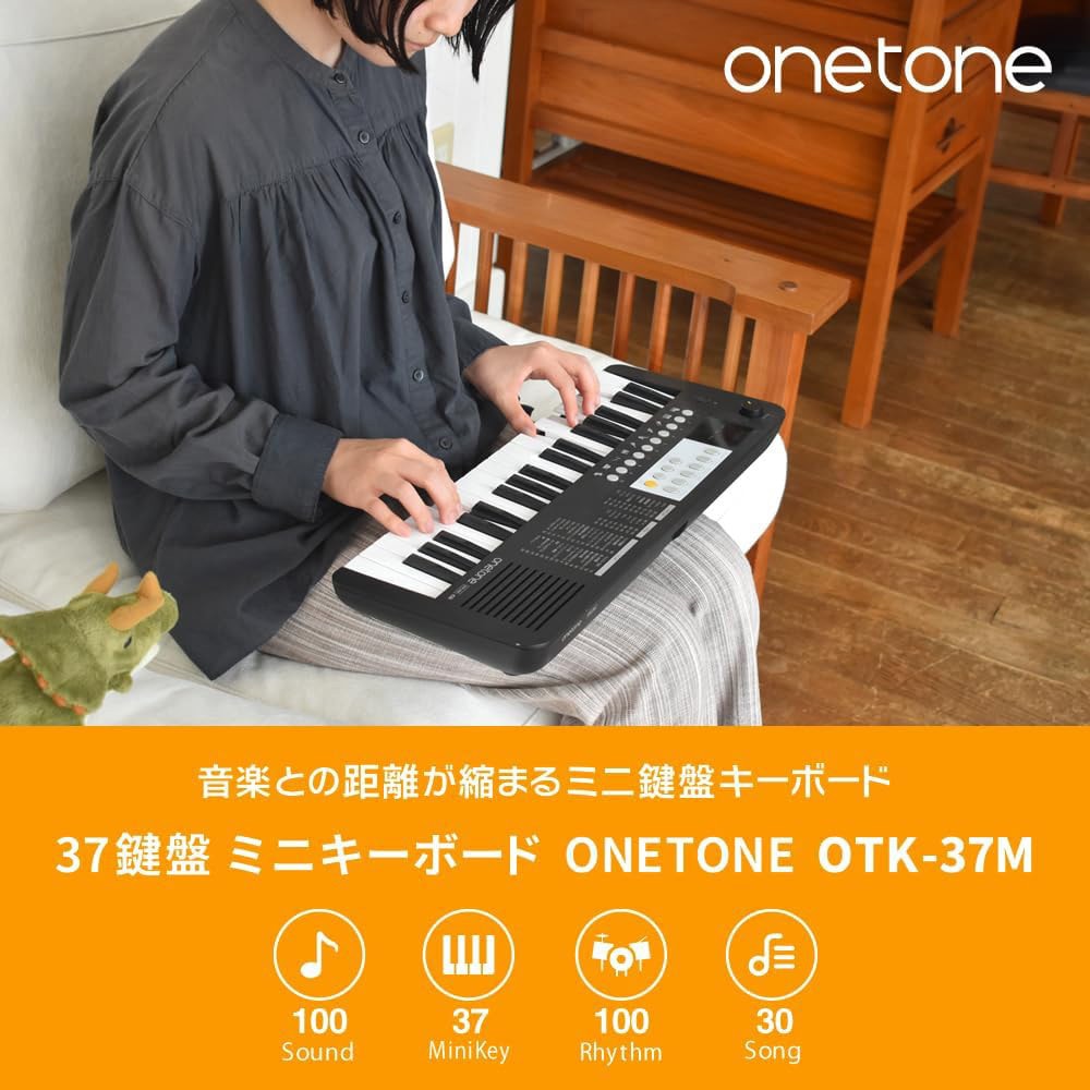 OTK-37M/WHPK 37鍵電子ミニキーボード 1台 ONETONE 【通販モノタロウ】