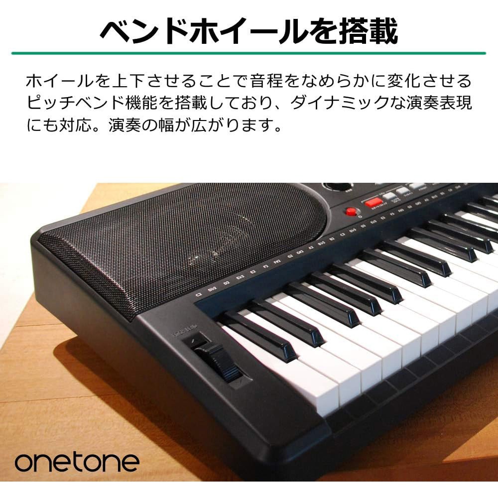 OTK-61S/WH 61鍵電子キーボード 1台 ONETONE 【通販モノタロウ】