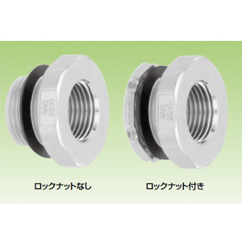RRG2216 中継用レジューサ 1個 三桂製作所 【通販モノタロウ】