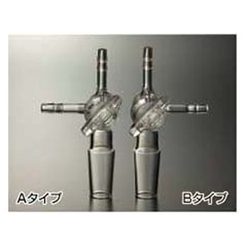 1721-04 摺付三方コック(透明摺)Aタイプ 1721シリーズ 1個 コスモスビード 【通販モノタロウ】
